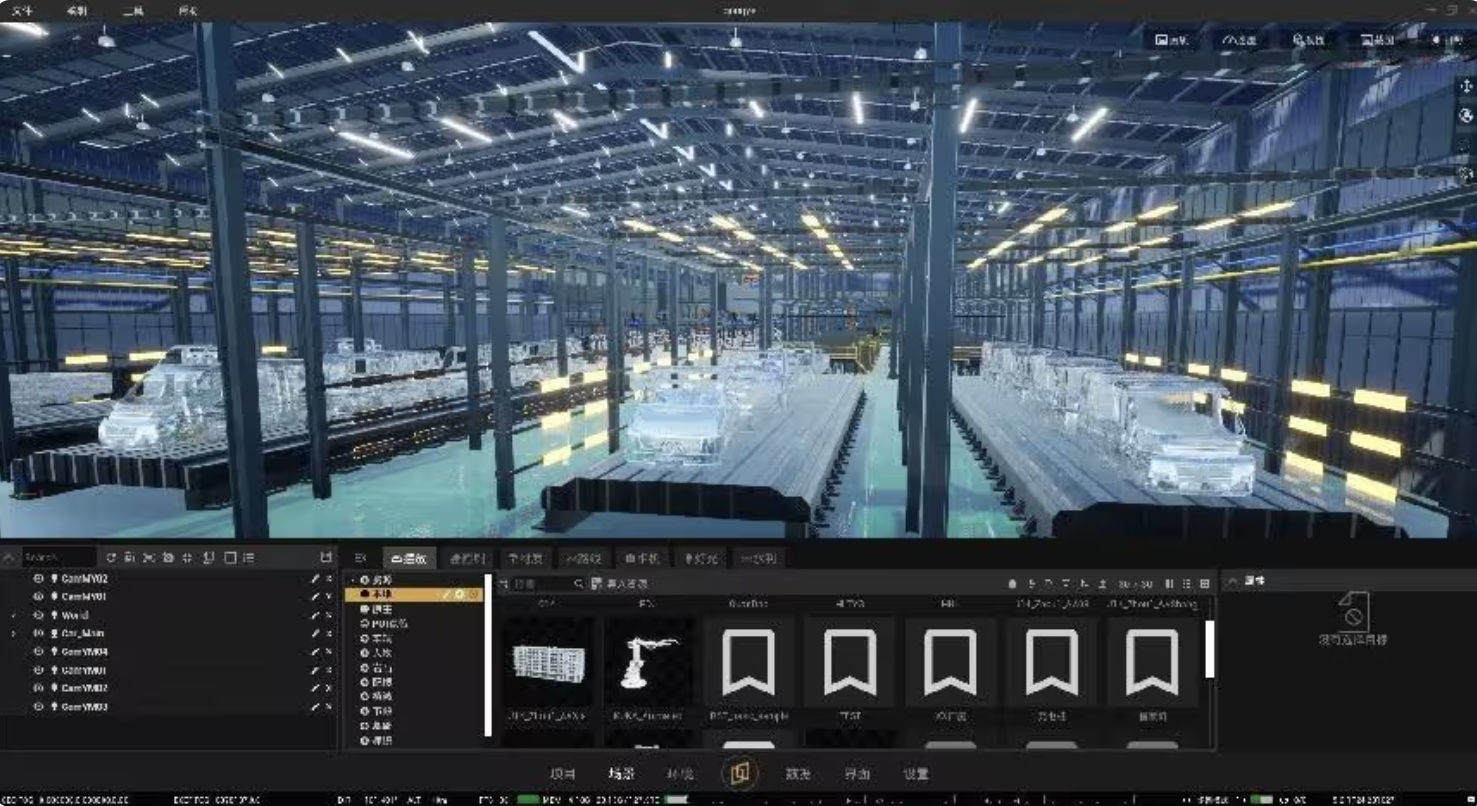 918博天堂研究院：解码汽车数字孪生五大智能工厂案例