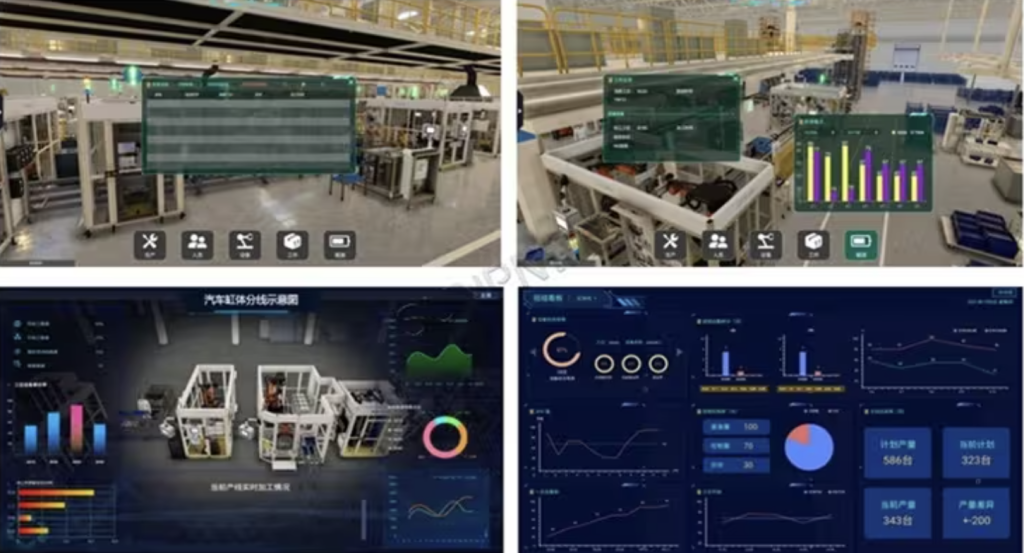 918博天堂数字孪生解决方案