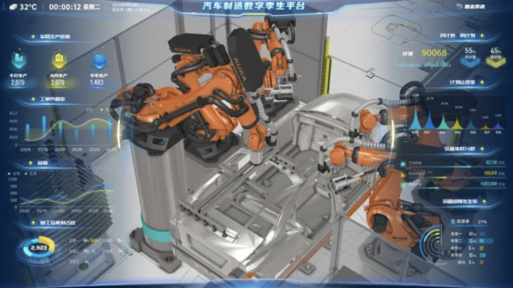 918博天堂迈向智能化服务型制造 918博天堂迈向智能化服务型制造